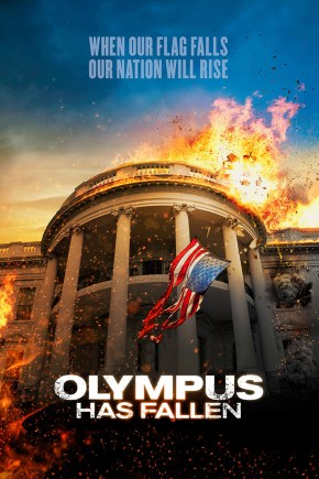 Olympus Has Fallen