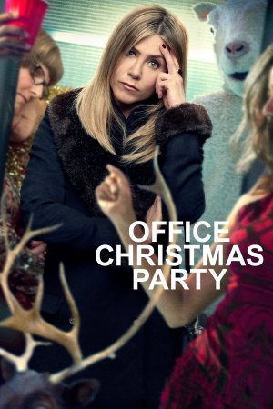 office-christmas-party